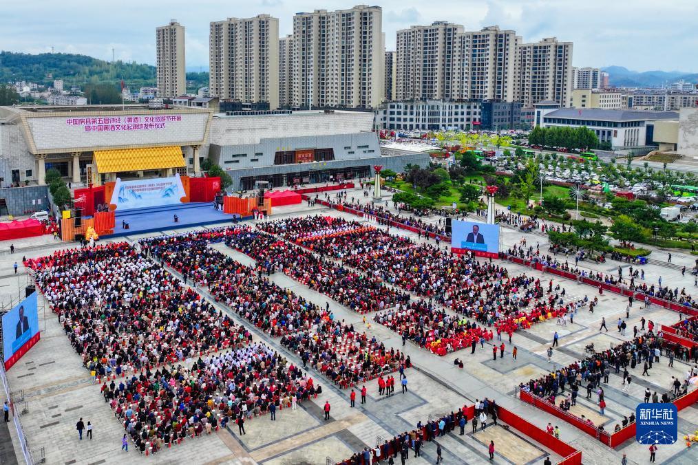 大皇冠游戏